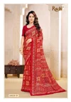 Star Chiffon Vol 263 By Ruchi Chiffon Printed Daily Wear Saree